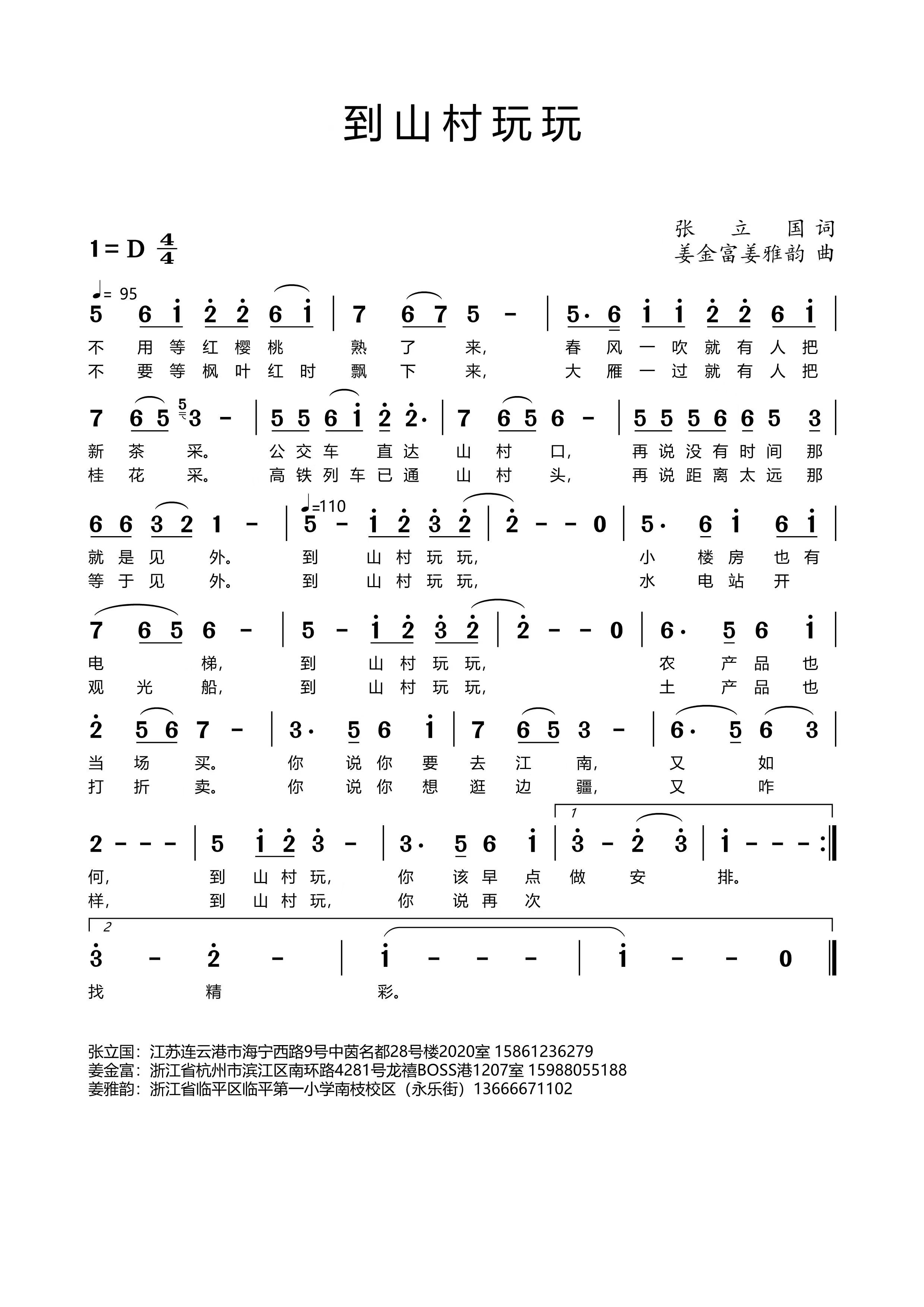 微信图片_20230308211118.jpg