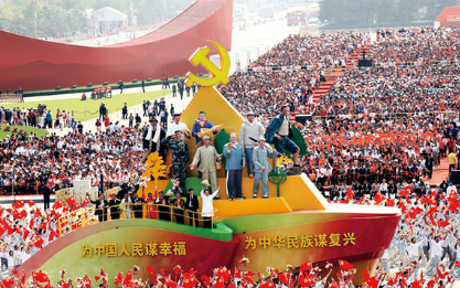 《幸福中国》的作者梁兆堂是【大众原创诗词曲网刊】签约作家