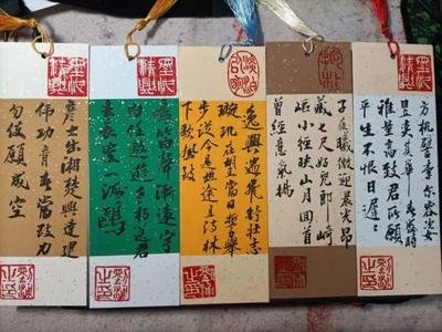 《秋恨日》的作者诗警逍遥是【大众原创诗词曲网刊】签约作家