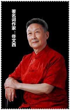 微信图片_20250528090443_副本.jpg
