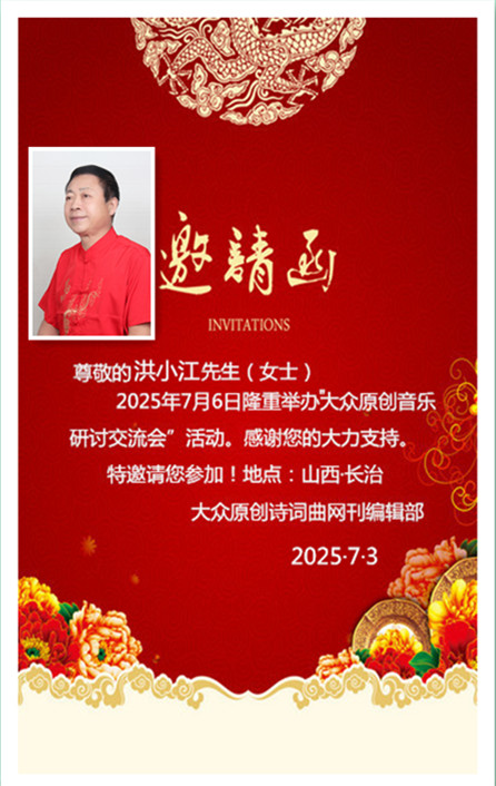12629478_副本_副本_副本.jpg