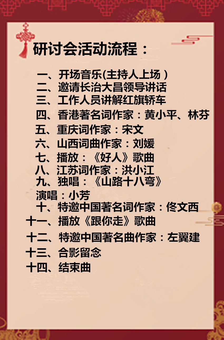 t01b0586cb81f69f353_副本.jpg