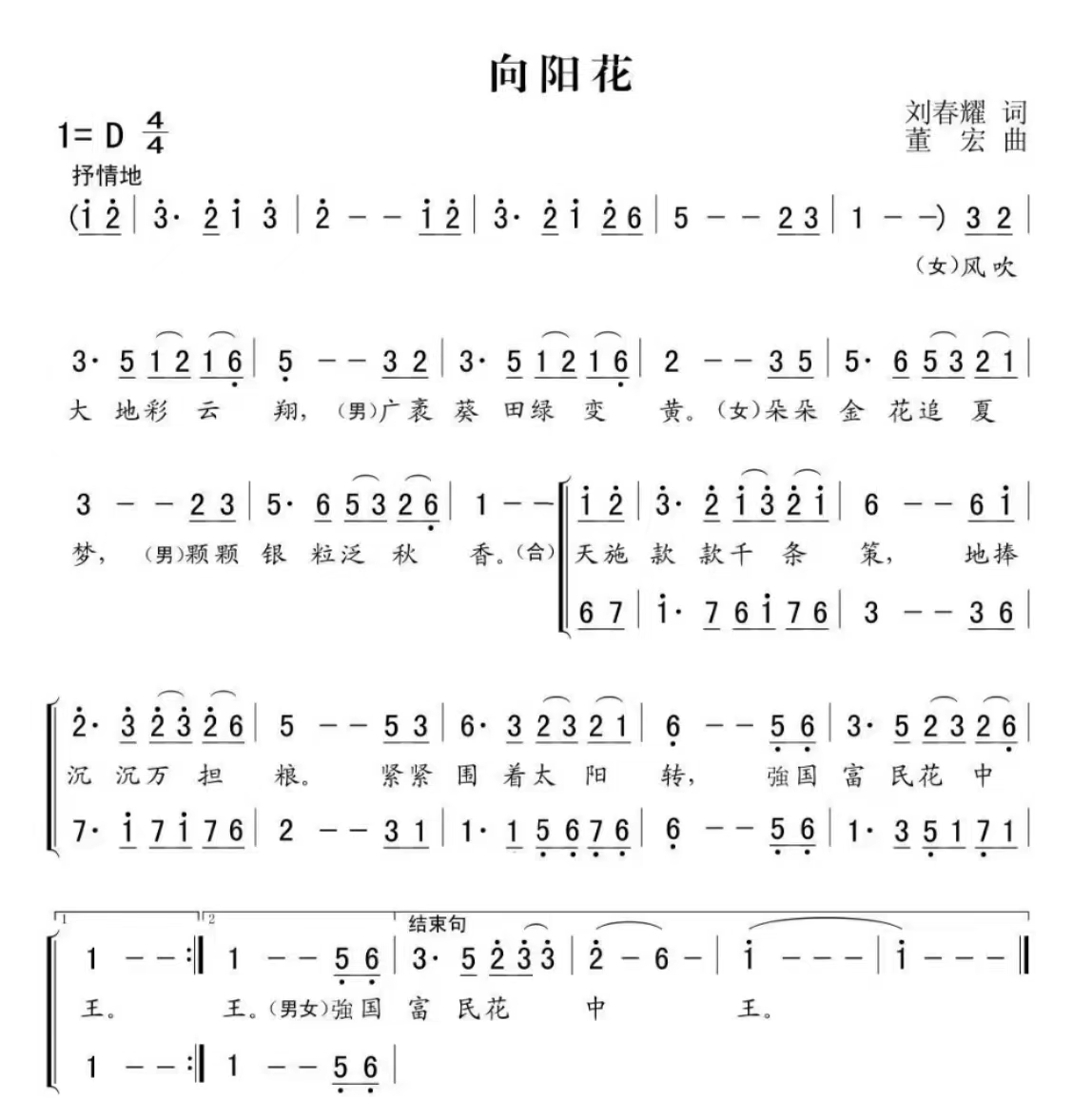 微信图片_20221211111035.jpg