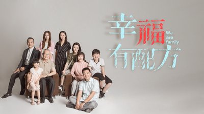 《幸福答案》的作家冯元起是【大众原创诗词曲网】签约作家