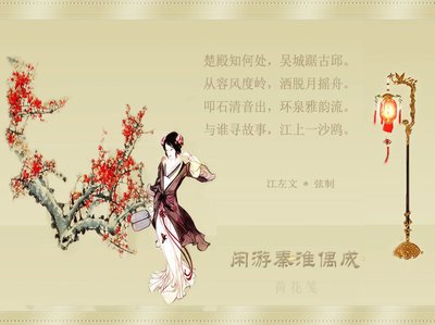 《偶成》的作家梦里草原是【大众原创诗词曲网】签约作家