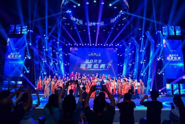 免费参赛｜强国之声2023全国声乐网络展评火热报名中
