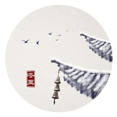 《冬至》的作家胡旭军是【大众原创诗词曲网】签约作家
