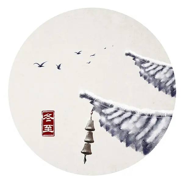 《冬至》的作家王子的烦恼是【大众原创诗词曲网】签约作家