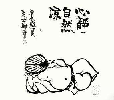 《一颗凡心》的作家青莲雨润是【大众原创诗词曲网】签约作家