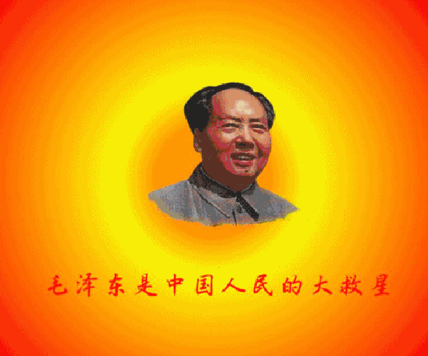 dae106c54eaa450dbf6c7e8408f7cc25.gif