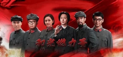 《纪念毛公诞辰129周年》的作家刘新军是【大众原创诗词曲网】签约作家