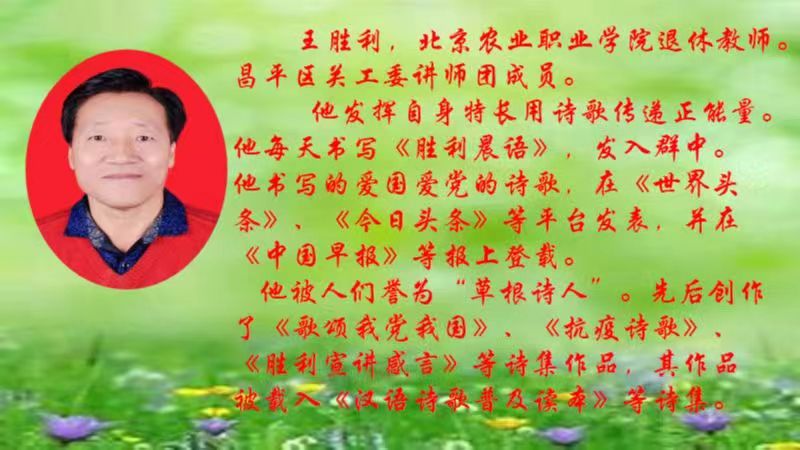 微信图片_20221228142018.jpg