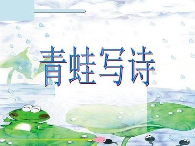 《  写诗  》的作家胡旭军是【大众原创诗词曲网】签约作家