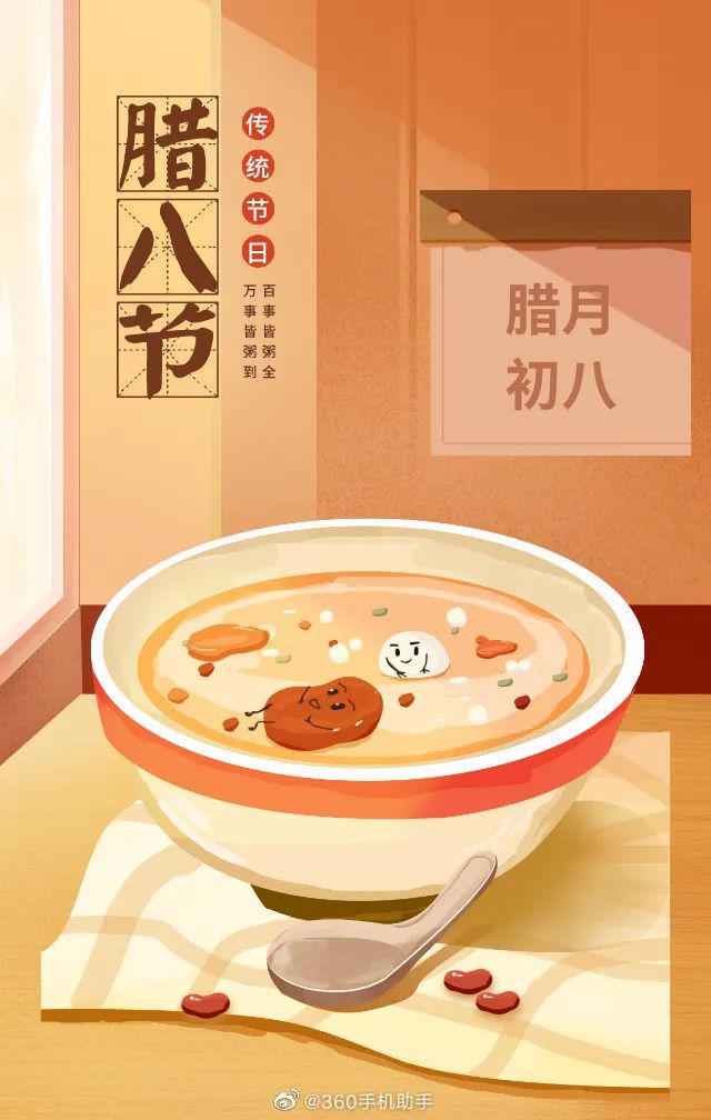 下载.jpg