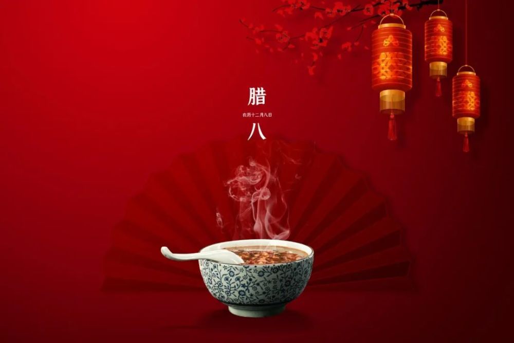 《腊八节》的作家马相清是【大众原创诗词曲网】签约作家