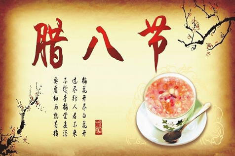 4791-fyqwiqi9506190.png