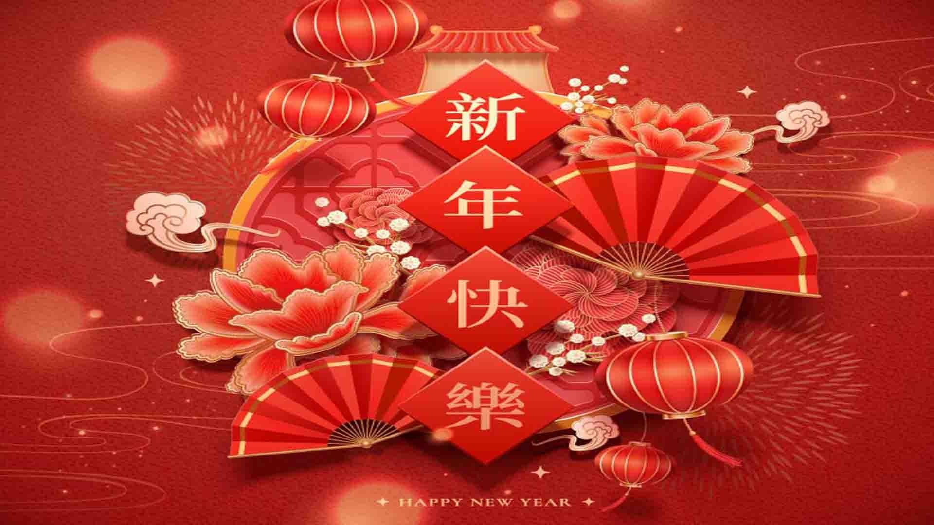 《新年感怀》的作家高晓华是【大众原创诗词曲网】签约作家