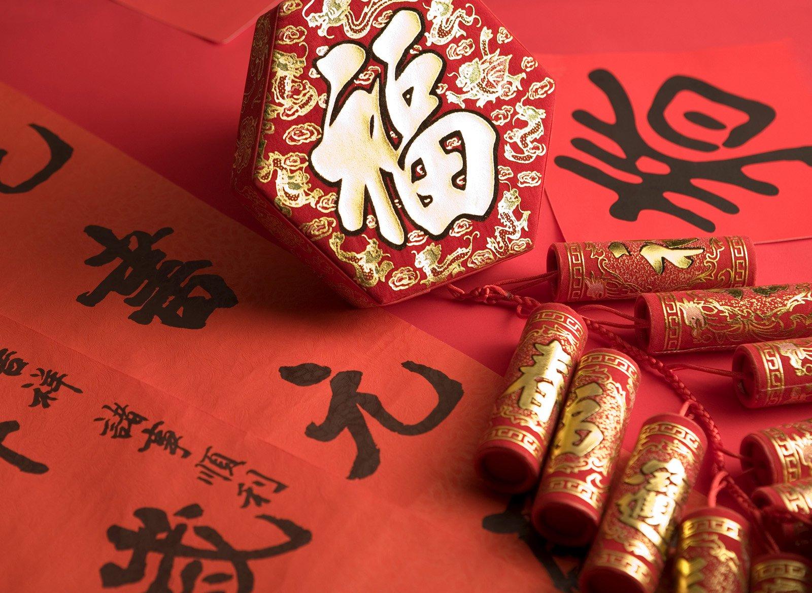 《新年》的作家东方是【大众原创诗词曲网】签约作家