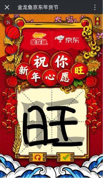 u=99357104,3545429976&fm=173&s=9E97D2A6440005FF26BB3ABF0300C019&w=330&h=569&img.JPEG