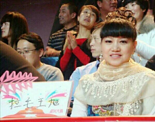 【名家专栏】：歌唱家拉毛王旭