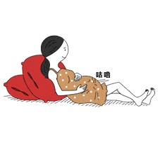 4ca39077a3d8473384220a4ade304f46.gif