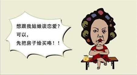 歌词出售《谁为爱情下了蛊》有意者请联系