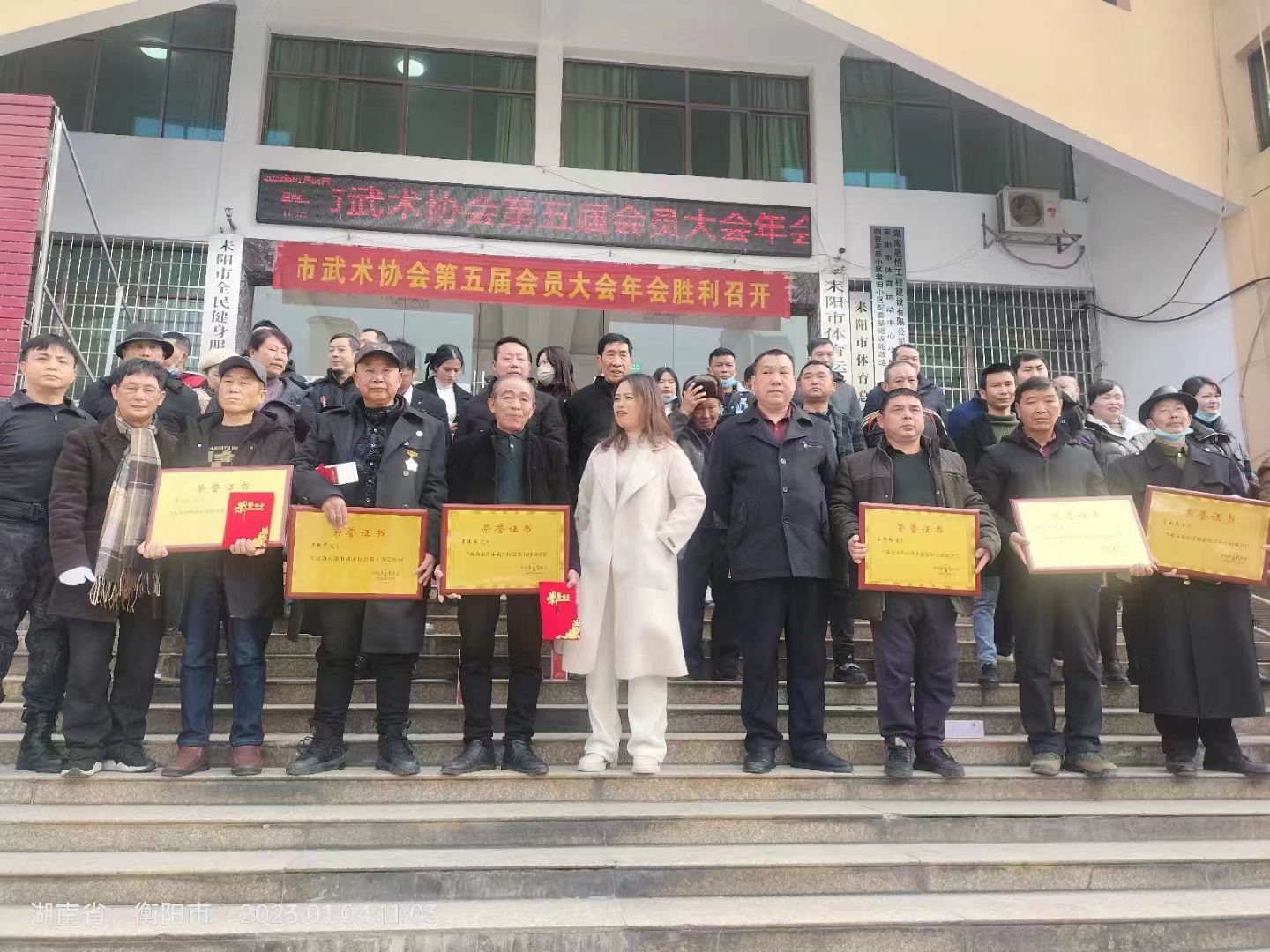 微信图片_20230105143954.jpg