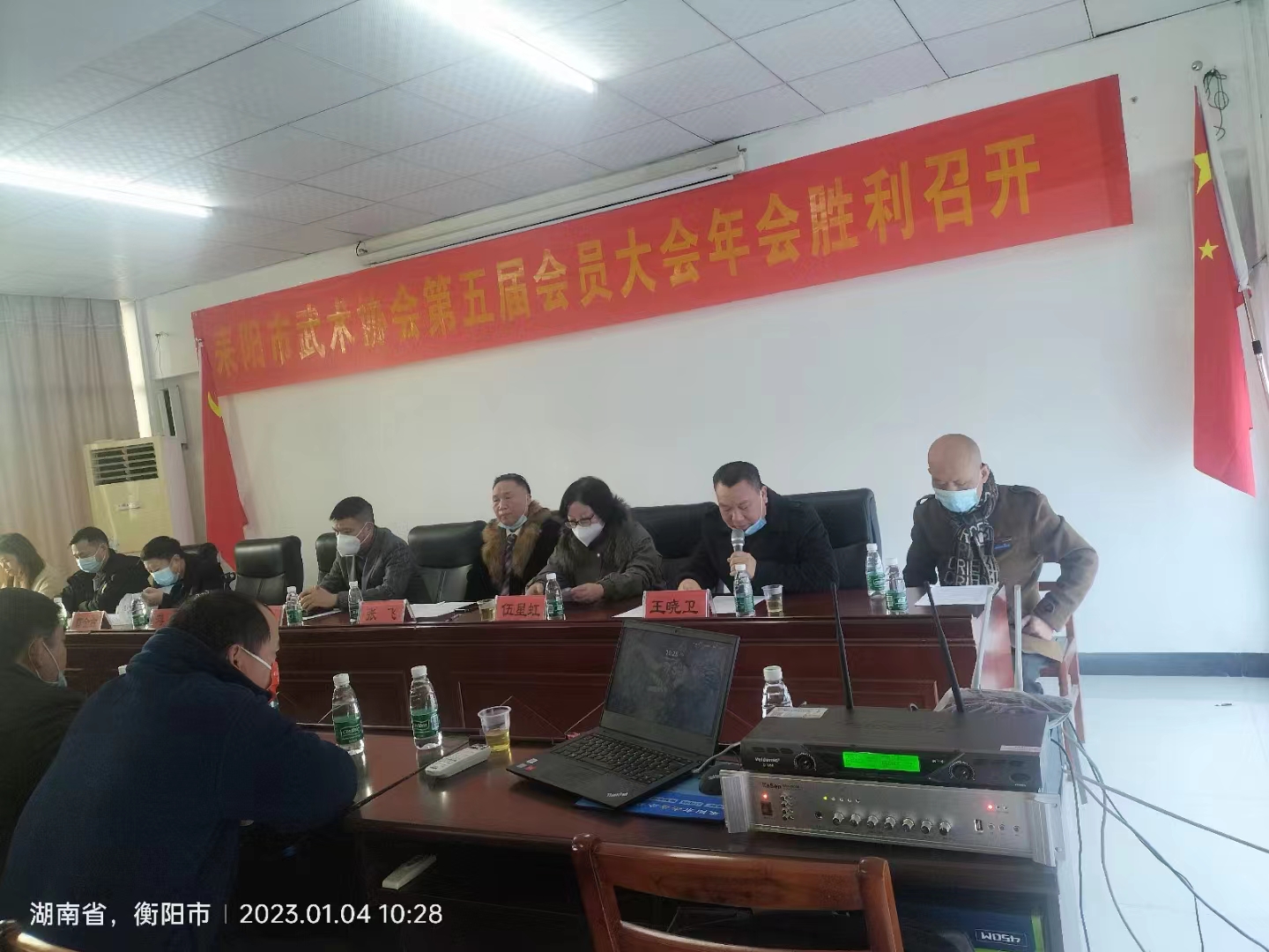 微信图片_20230105144021.jpg