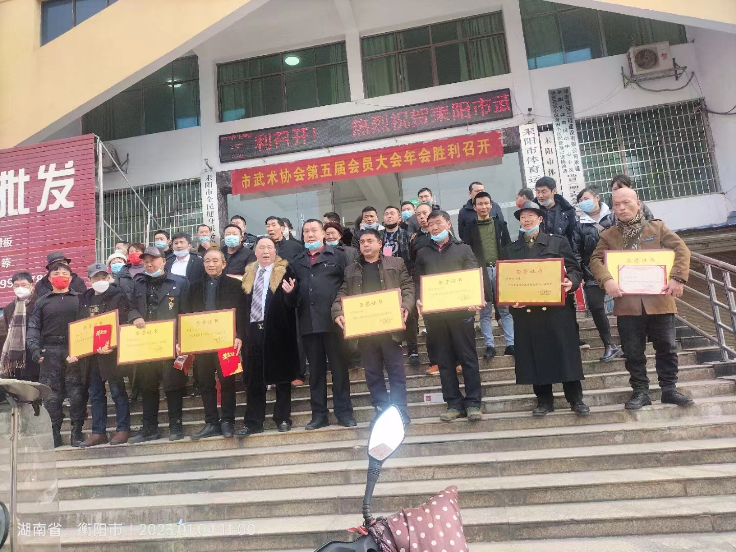 微信图片_20230105144047.jpg