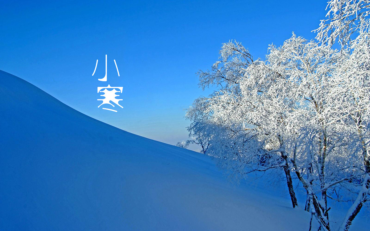 《小寒吟》的作家马相清是【大众原创诗词曲网】签约作家
