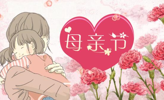 《母亲我永远爱您》的作家 怡君是【大众原创诗词曲网】签约作家