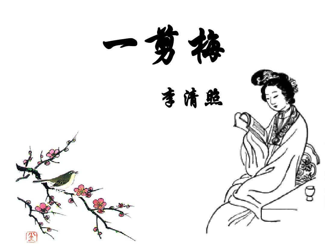 《恍惚一梦幻》的作家樊志刚是【大众原创诗词曲】签约作家