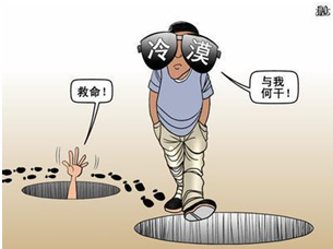 《你变得如此憔悴》的作家汤浩是【大众原创诗词曲网】签约作家