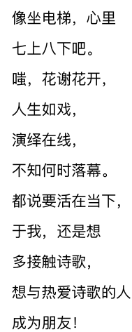 1673420114894规划4.png