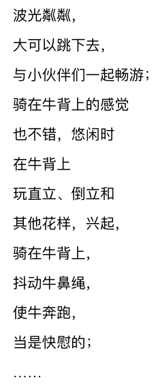 1673419741524hh规划.png