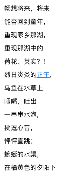 1673419431238.png