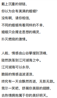 1673433366480姑姑5.png