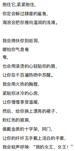 1673433205965姑姑3.png