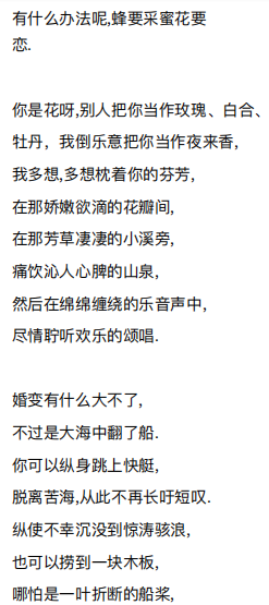 1673433111313姑姑2.png