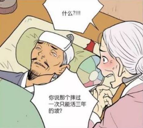 u=493300173,739988852&fm=173&app=25&f=JPEG.jpg