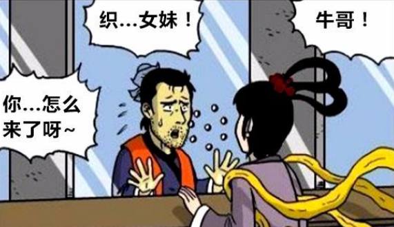 u=3709780209,2986452707&fm=173&app=25&f=JPEG.jpg