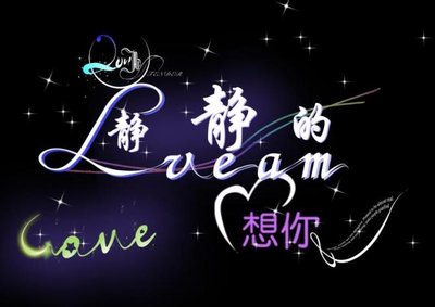 《牵挂》的作家蔡科是【大众原创诗词曲网】签约作家