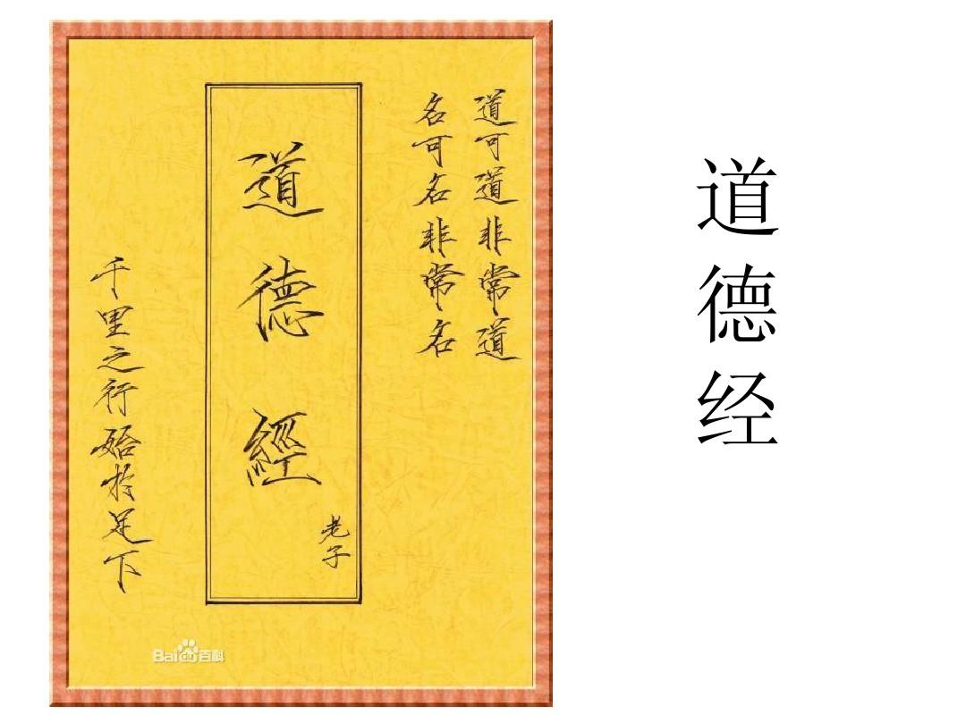 《经》的作家江南潜夫是【大众原创诗词曲网】签约作家