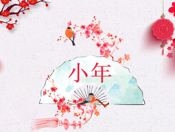 《戏说小年》的作家李铁民是【大众原创诗词曲网】签约作家