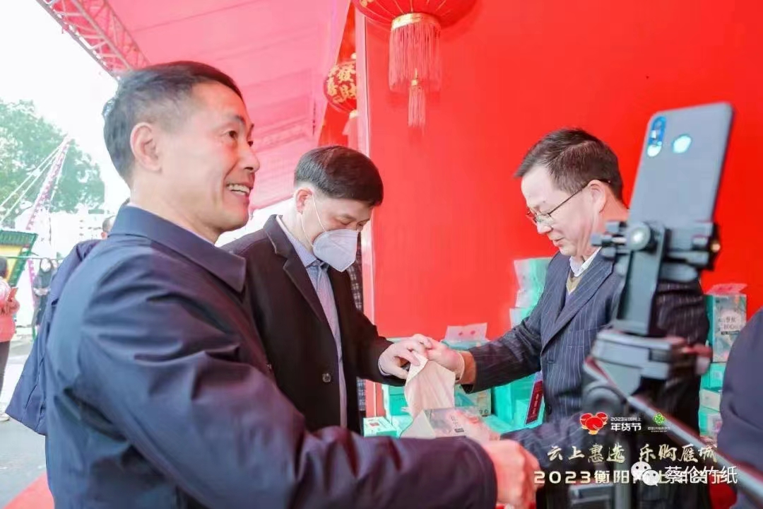 微信图片_20230113091526.jpg