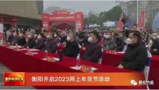 微信图片_20230113091534.jpg