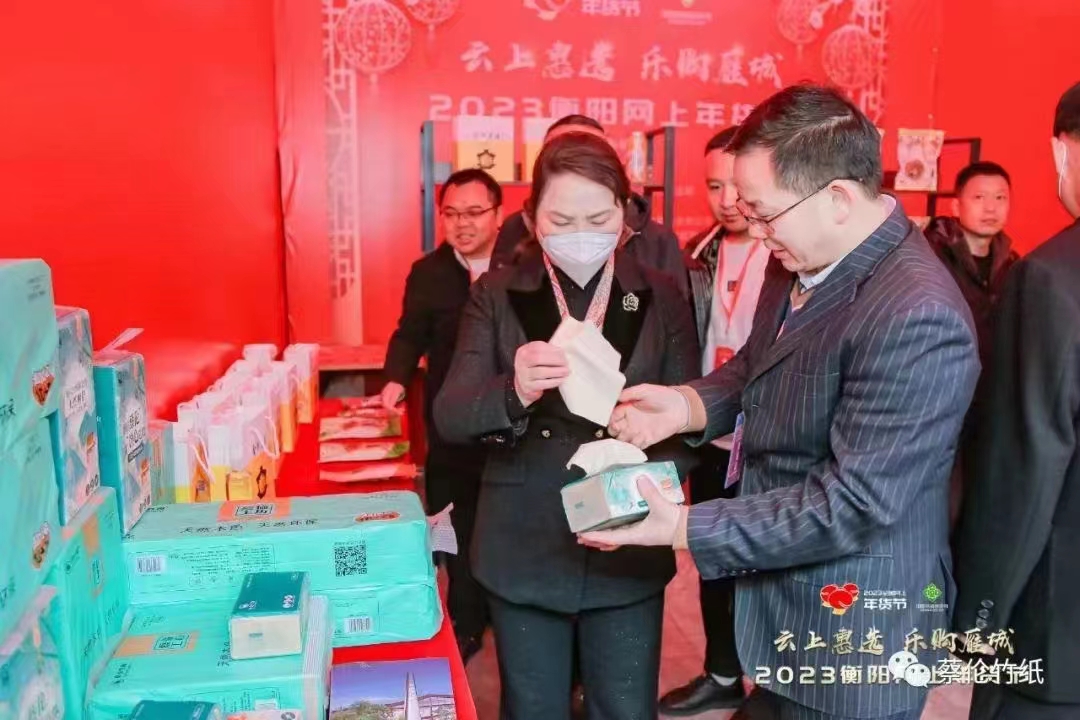 微信图片_20230113091543.jpg
