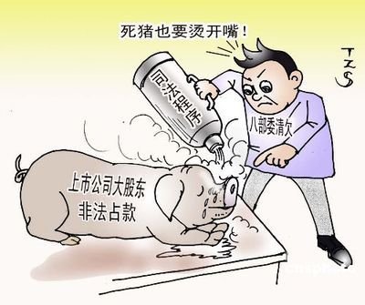 t01172ab540a4ab1f4d.jpg
