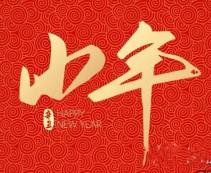 下载 (2).jpg