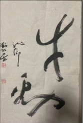 1673699615423.png